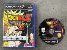 budokai tenkaichi d'occasion budokai tenkaichi d'occasion Expédié en Belgium
