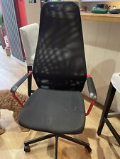 Ikea office chair for sale  FARNBOROUGH