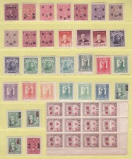 China sammlung alter gebraucht kaufen  Bonn