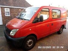 Ldv maxus swb for sale Ldv maxus swb for sale  WORTHING