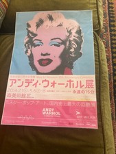Original andy warhol for sale  GLASGOW