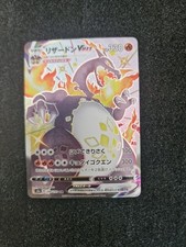 Carte pokemon charizard d'occasion  Clichy
