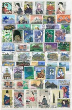 Briefmarken japan gestempelt gebraucht kaufen  Ludwigsfelde