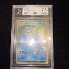Carta pokemon blastoise usato Carta pokemon blastoise usato  Firenze