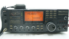 Icom 970d vhf d'occasion  Expédié en Belgium