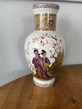 Vintage japanische vase gebraucht kaufen  Michelstadt