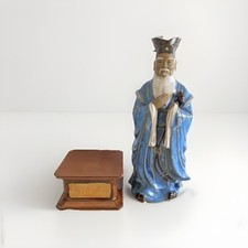 Chinese mudman confucius for sale  BIRMINGHAM