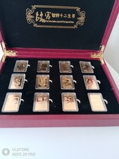 Gold coloured chinese for sale  ROMSEY