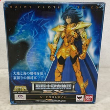 myth cloth ex d'occasion  Expédié en Belgium