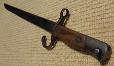 Japan wwii japanese for sale  Pico Rivera