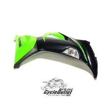 2013 ninja zx6r for sale  Montoursville