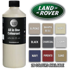 Land rover leather for sale  BLACKPOOL