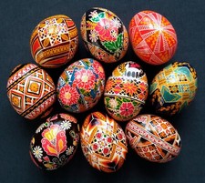 10 prawdziwych ukraińskich ręcznie robionych pysanky wielkanocne jajka Ukraina Pisanki Pysanka skorupa jajka na sprzedaż  Wysyłka do Poland