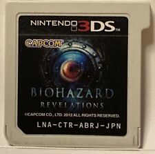 Nintendo DS 3DS Resident Evil Revelations Bio Hazard Capcom LNA-CTR-ABRJ-JPN, usado comprar usado  Enviando para Brazil