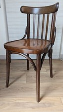 Antique curved wooden d'occasion  Expédié en Belgium