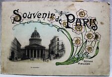 Souvenir paris booklet for sale  Rochester