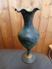 Indian brass vase for sale  REDDITCH