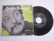 Vinyl titres georges d'occasion  Châteauroux