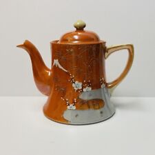 Rare japanese lusterware for sale  San Francisco