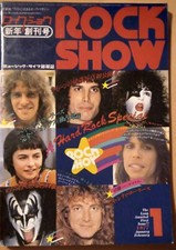 Rock show 1977 usato  Villa Celiera