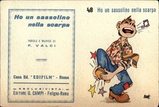Figurina vav campi usato  Italia