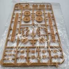 Tamiya german hetzer for sale  Manawa