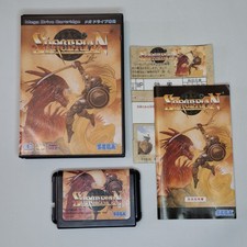 Sorcerian Sega Mega Drive Cartridge Japanese With Box Manual Map comprar usado  Enviando para Brazil