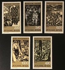Yugoslavia 1978 set for sale  LONDON