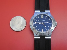 Bvlgari solid steel d'occasion  Expédié en Belgium