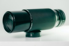 canon lens fd gebraucht kaufen  Chemnitz