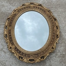 Vintage plastic ornate for sale  Tecumseh