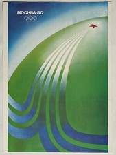 Vintage classic ussr for sale Vintage classic ussr for sale  LONDON