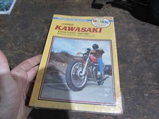 Nos sealed kawasaki for sale  LEICESTER