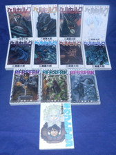 Berserk Vol. 30-40 & Giganto Maxia, Kentaro Miura, JAPONÊS, Mangá, Muito Bom, Grátis SH comprar usado  Enviando para Brazil