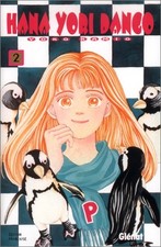 Hana yori dango. d'occasion  Corbeil-Essonnes