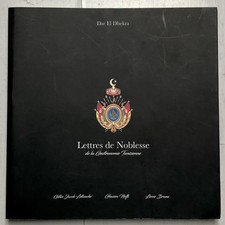 Tunisie dar dhekra d'occasion  Paris XII