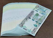 Usado, EEBC22183B1#IRAQUE 50.000 DINARES X1 mais recentes novos dinares iraquianos UNC 2023 comprar usado  Enviando para Brazil