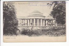 POLSKA , WARSZAWA , HATOLIN , WARSZAWA , ca1905 na sprzedaż  Wysyłka do Poland