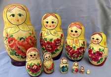 Vintage russian matryoshka for sale  Cordova
