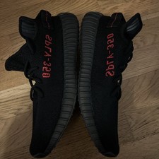 red yeezys for sale red yeezys for sale NOTTINGHAM