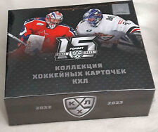 2022 russian khl gebraucht kaufen  Wismar-Umland