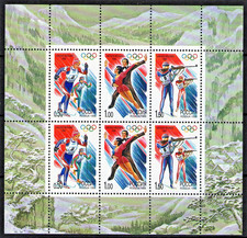 Russland 1998 643 gebraucht kaufen  Nürnberg