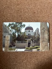 Telecarte syrie rare d'occasion  Sablé-sur-Sarthe