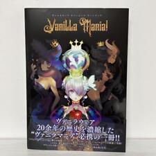 Vanilla mania vanillaware for sale  Shipping to Ireland