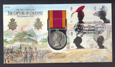 Replica china war for sale  HOVE