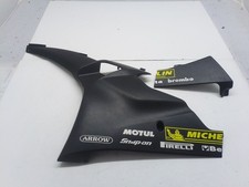 Yamaha carena fiancata usato  Chignolo Po