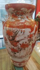 Raro antico vaso usato  Potenza Picena