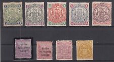Mo20327 british rhodesia d'occasion  Poitiers