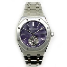 2023 audemars piguet for sale  Branson