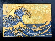 Quadro leggero rilievo usato  Cassino